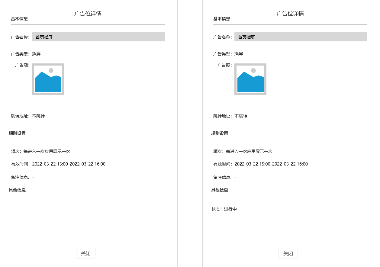 产品经理，产品经理网站